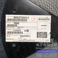 5052702012现货