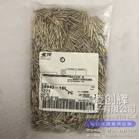 M3902956-352（38943-16L）现货