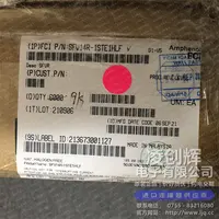 SFV14R-1STE1HLF现货