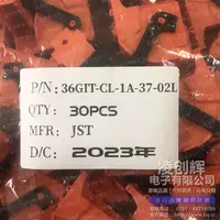36GIT-CL-1A-37-02L现货