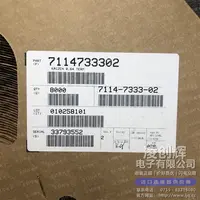 7114-7333-02现货