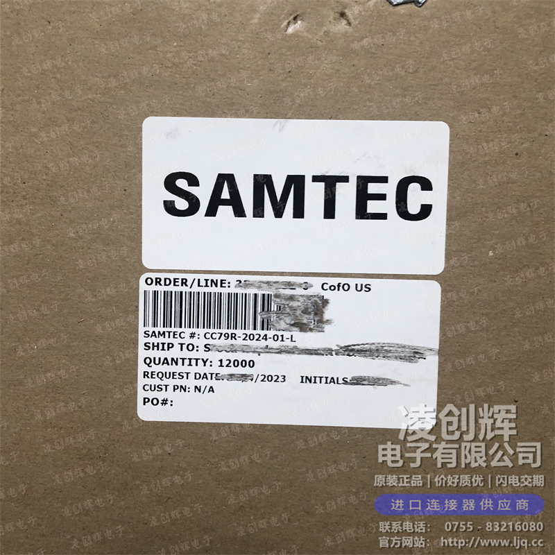 CC79R-2024-01-L 现货实拍