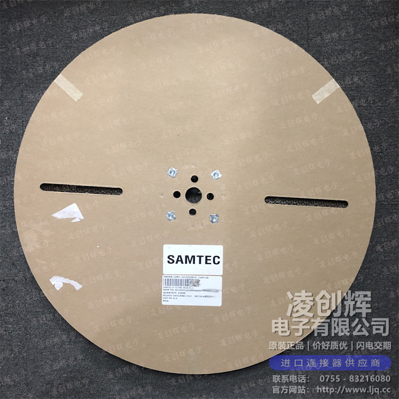 CC79R-2024-01-L - 图2