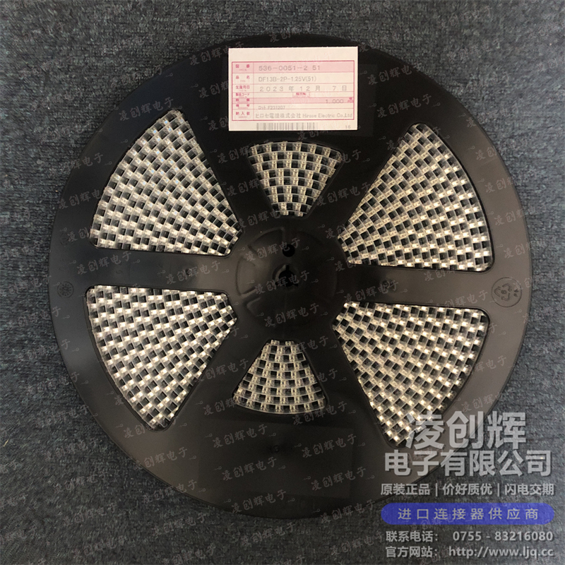 DF13B-2P-1.25V - 图2