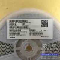 GRM55DR72E105KW01L现货