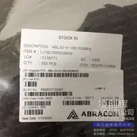 ABLJO-V-160.000MHZ现货