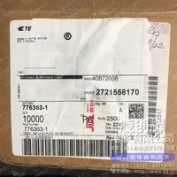 776363-1现货