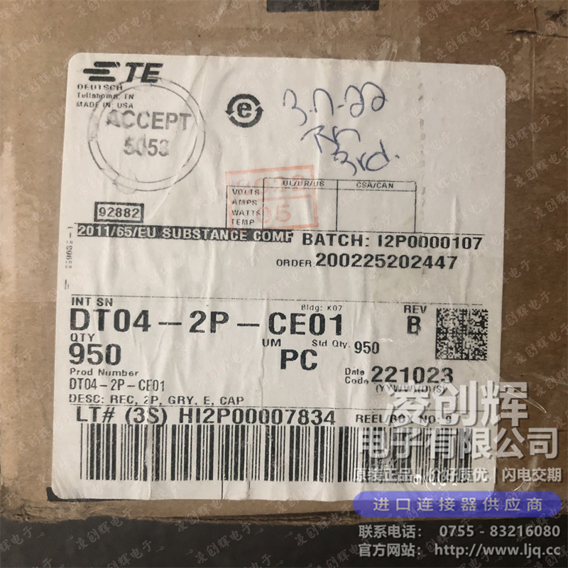 DT04-2P-CE01 现货实拍