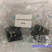 JL04V-2E20-4PE-B-R现货