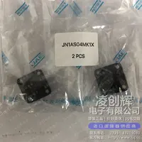 JN1AS04MK1X现货