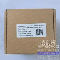 PL182X-301-50-2-5现货