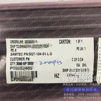 SQT-104-01-L-D现货