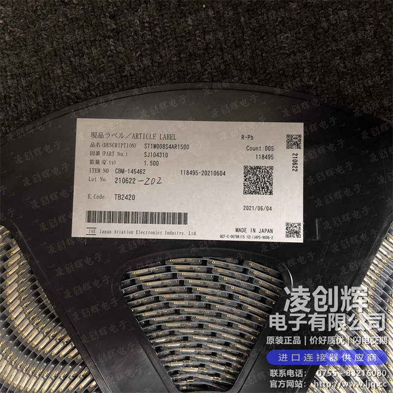 ST1W008S4AR1500 现货实拍