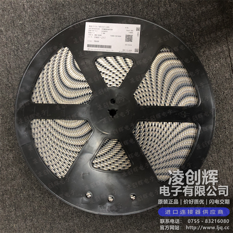 ST1W008S4AR1500 - 图2