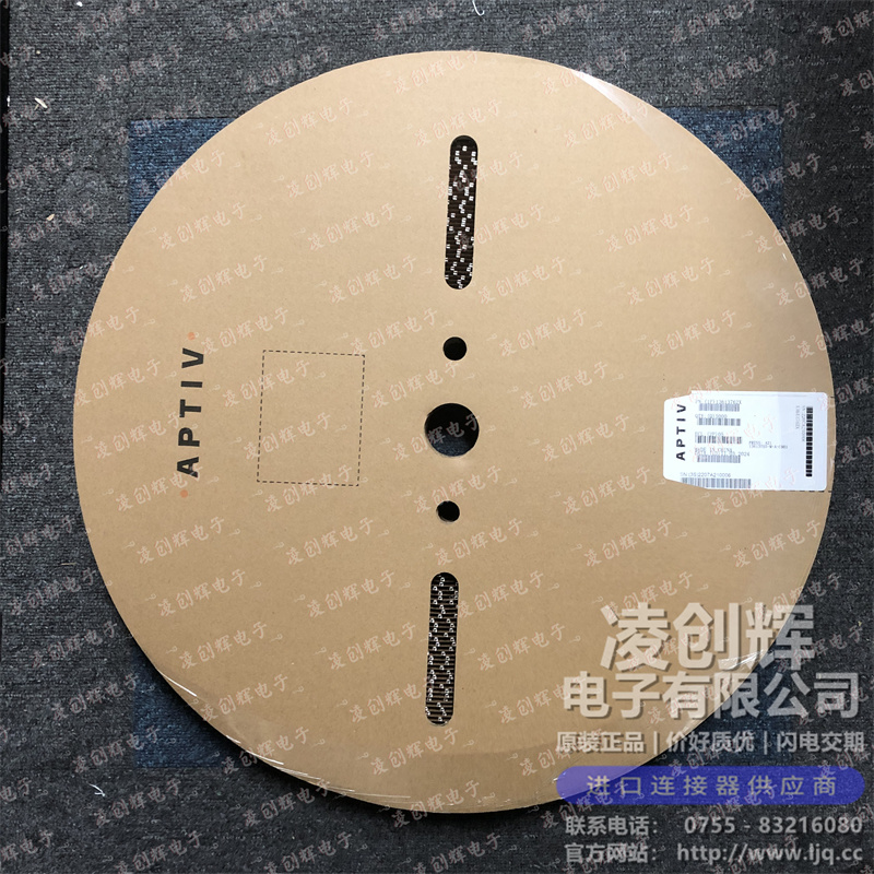 13613762（PPI0000591） 现货实拍