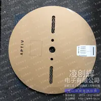 13613762（PPI0000591）现货