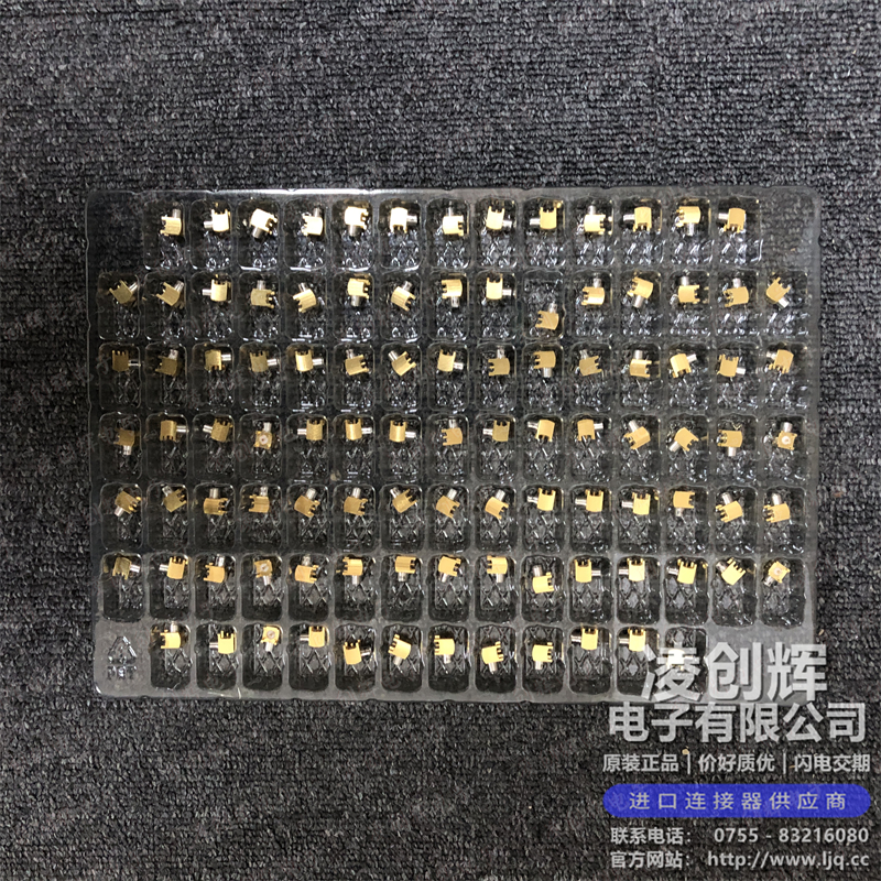 919-NM119J-51A - 图2