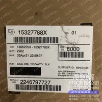 60993301/15327788现货