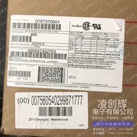 787570001现货