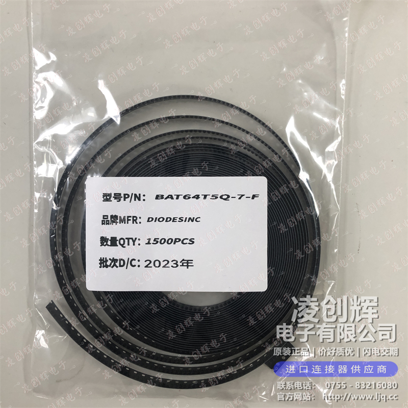 BAT64T5Q-7-F 现货实拍