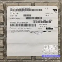 HM2P09PDE1U0N9LF现货