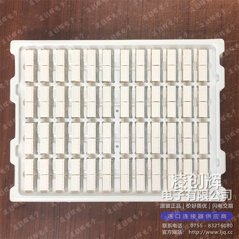 HM2P09PDE1U0N9LF - 图2