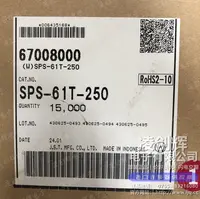 SPS-61T-250现货
