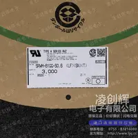 SRWM-61GG-S0.6现货