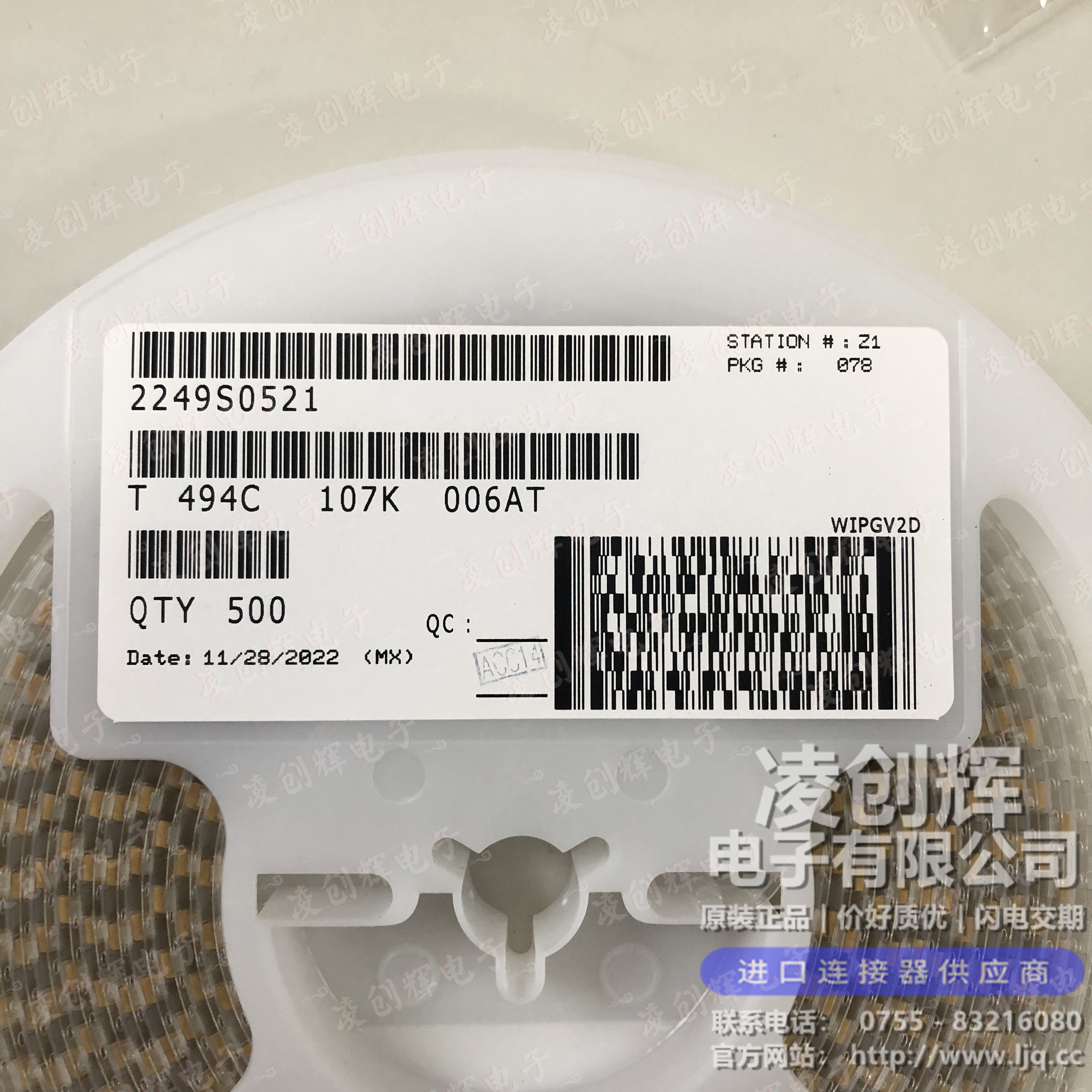 T494C107K006AT 现货实拍