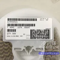 T494C107K006AT现货