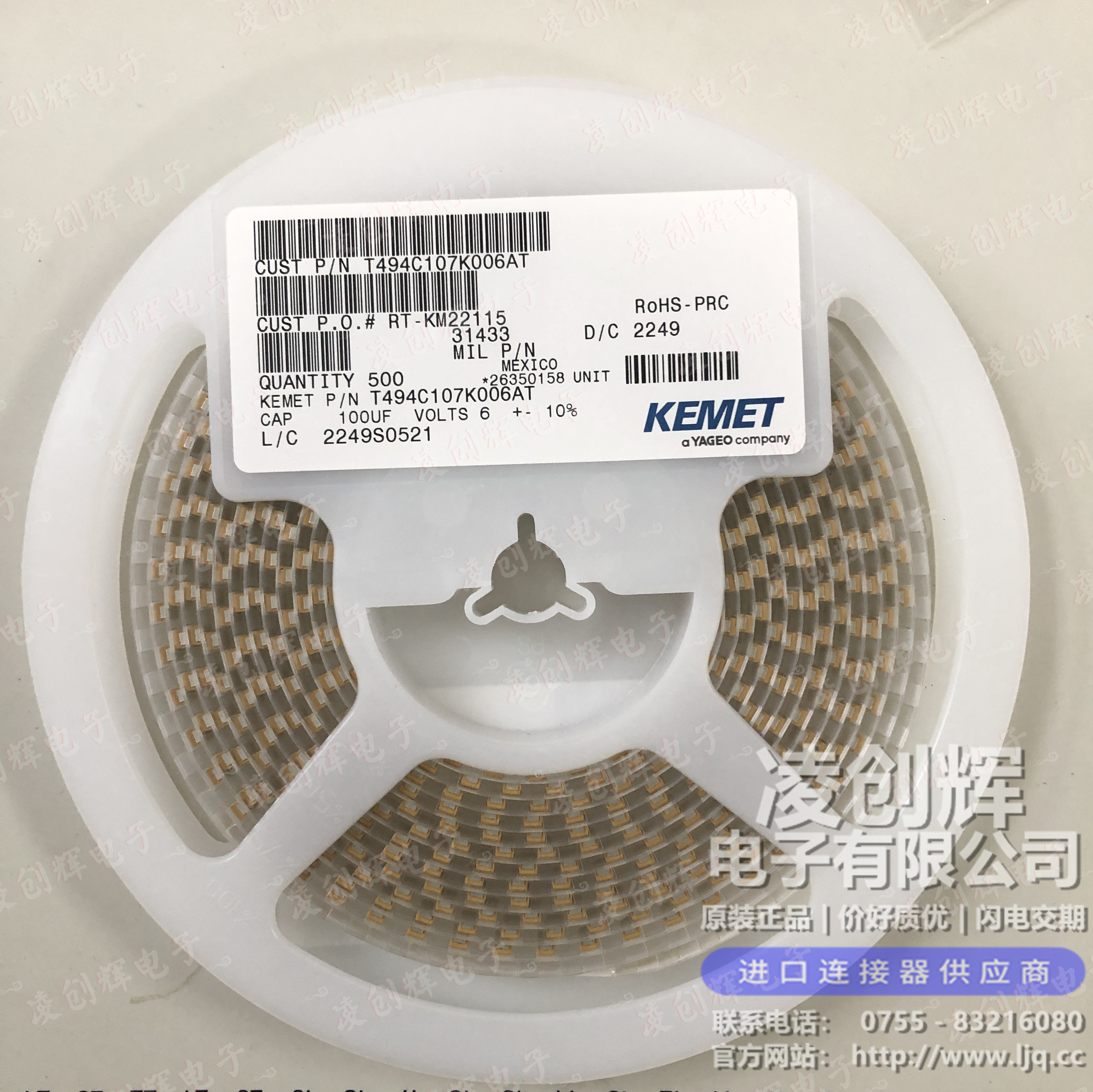 T494C107K006AT - 图2