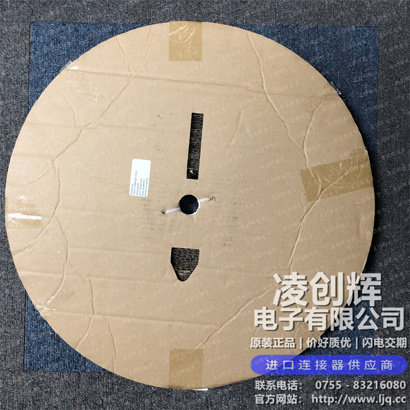 L17RRD2F0110G - 图2