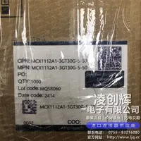 MCX1112A1-3GT30G-5-50现货