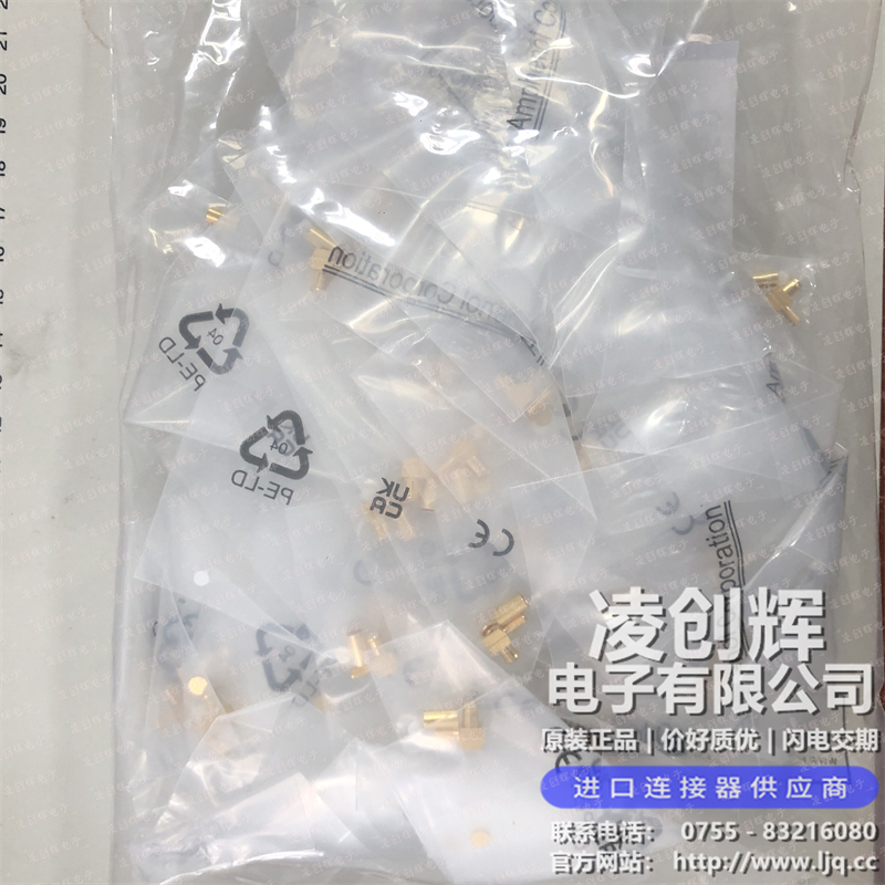 MCX1112A1-3GT30G-5-50 - 图2