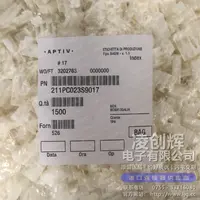 211PC023S9017 (10788770)现货