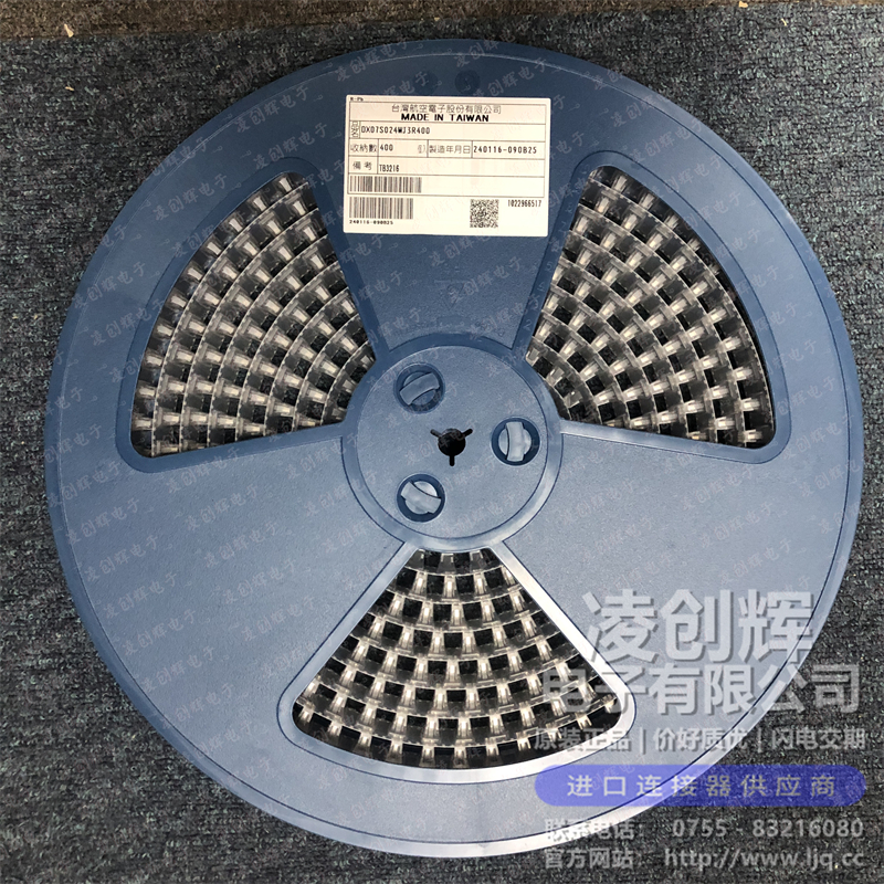 DX07S024WJ3R400 - 图2