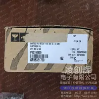 MTLW-118-09-G-S-235现货