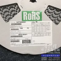 0475890001现货