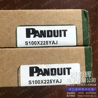 S100X225YAJ现货