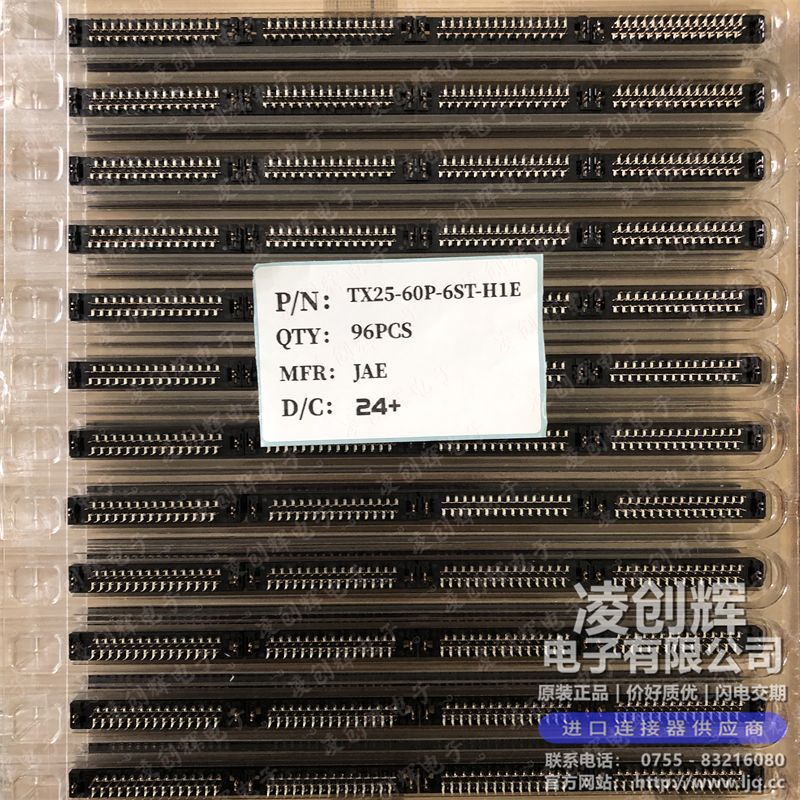 TX25-60P-6ST-H1E - 图2