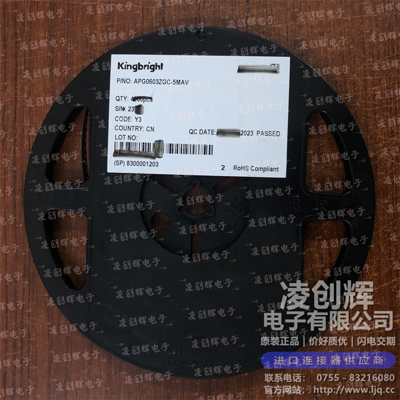 APG0603ZGC-5MAV - 图2