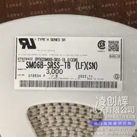 SM06B-SRSS-TB现货