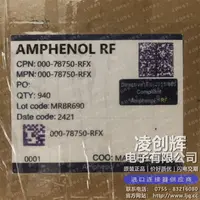 000-78750-RFX现货