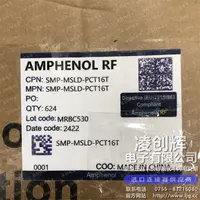 SMP-MSLD-PCT16T现货