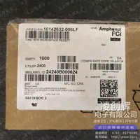 10142632-006LF现货